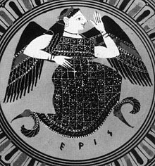 Eris - Greek Greek goddess of strife and discord